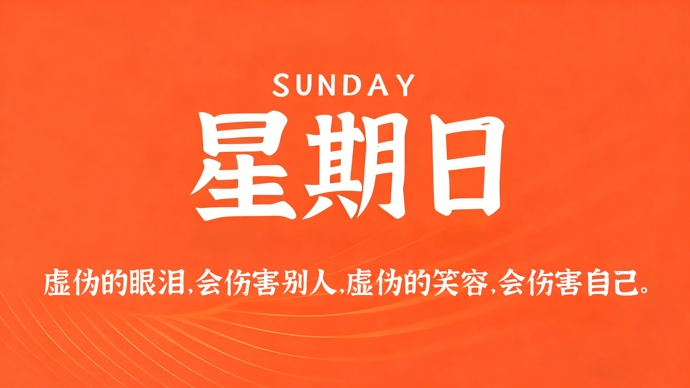 60s读懂世界 - 2026-03-01 | OBloG