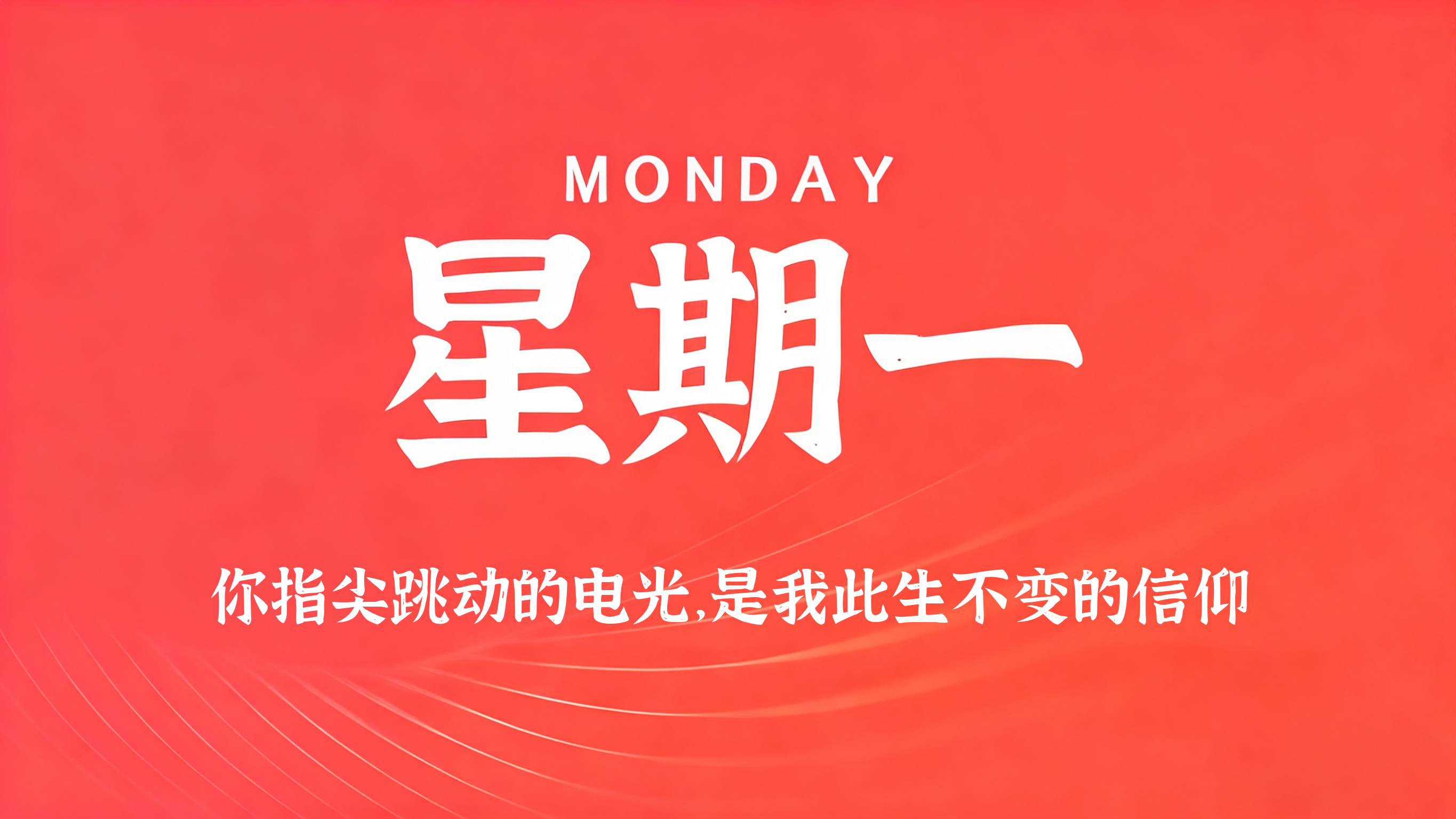 60s读懂世界 - 2026-03-02 | OBloG