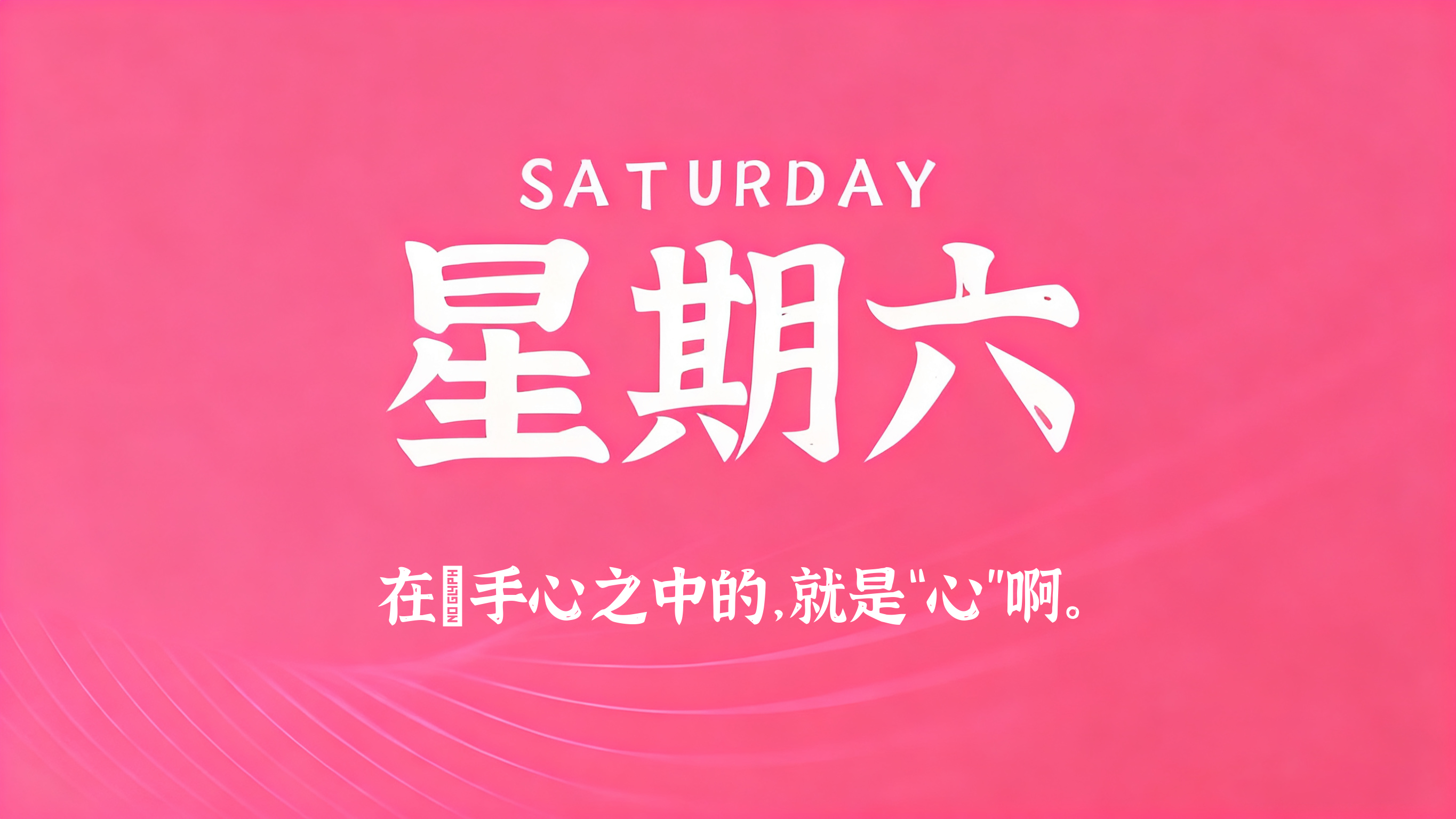 60s读懂世界 - 2026-03-07 | OBloG