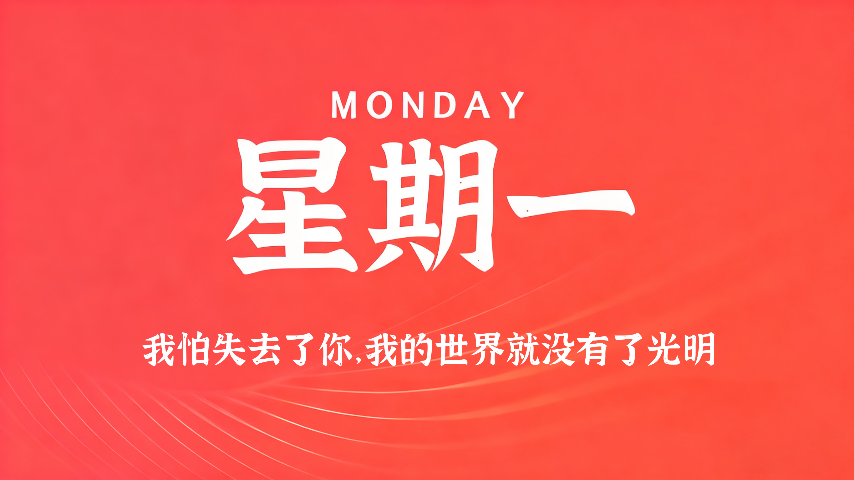 60s读懂世界 - 2026-03-09 | OBloG