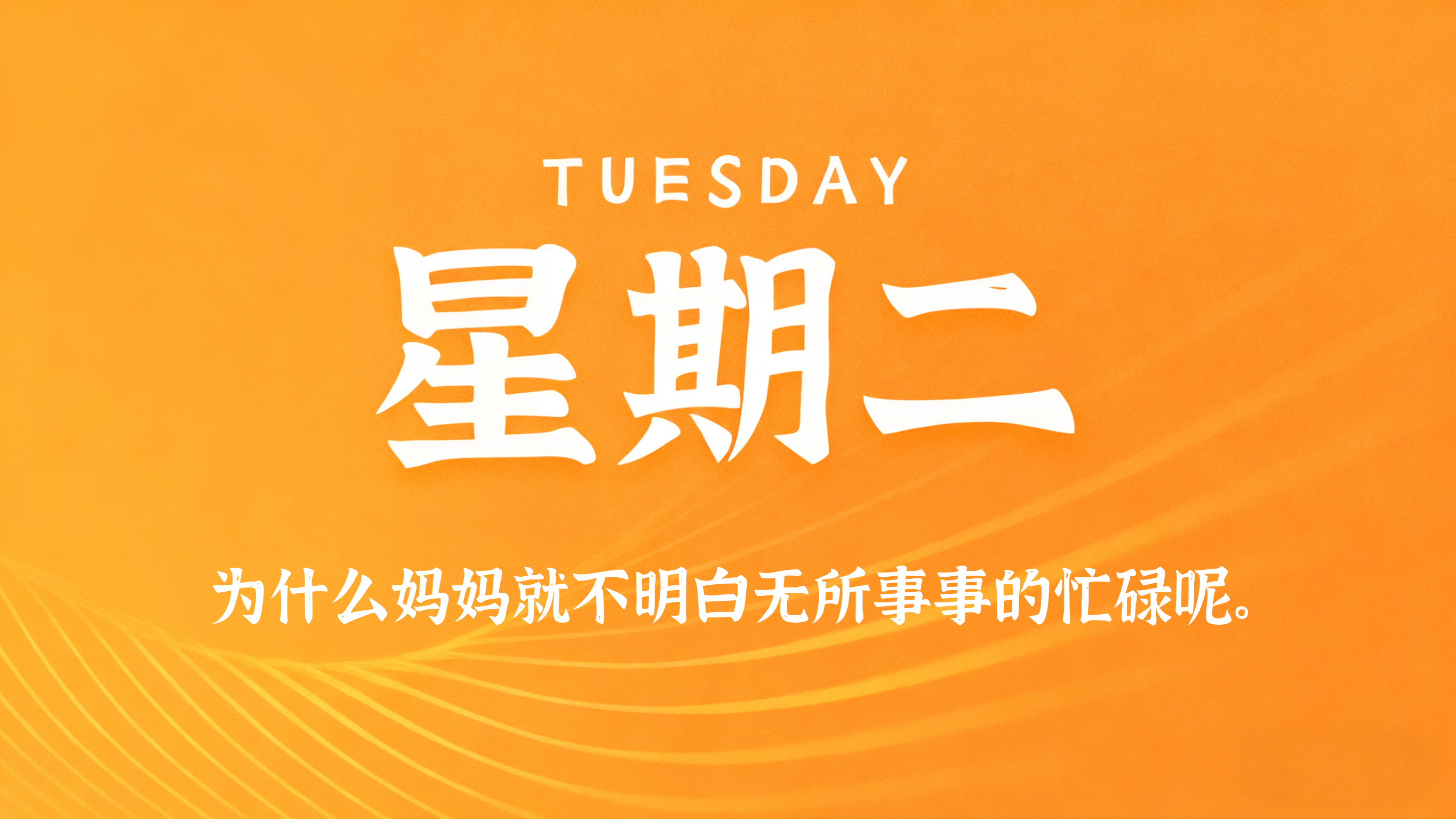 60s读懂世界 - 2026-03-10 | OBloG