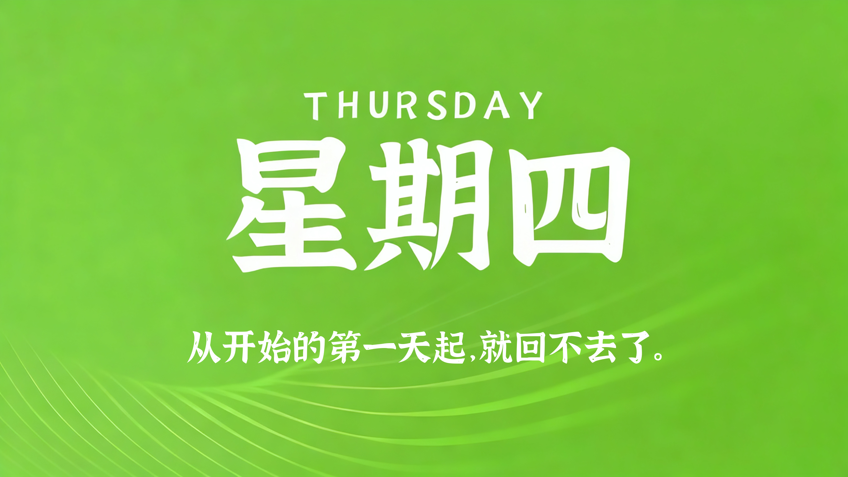 60s读懂世界 - 2026-03-12 | OBloG