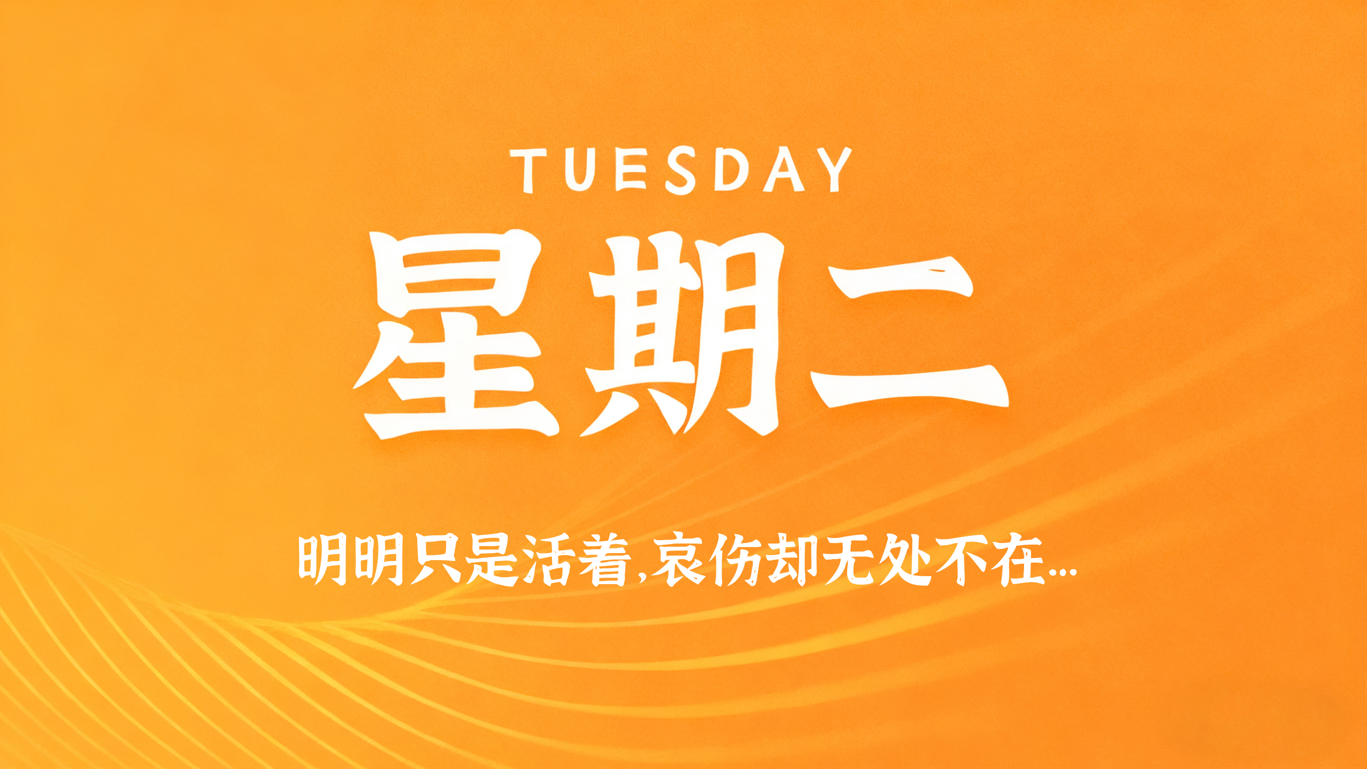 60s读懂世界 - 2026-03-24 | OBloG