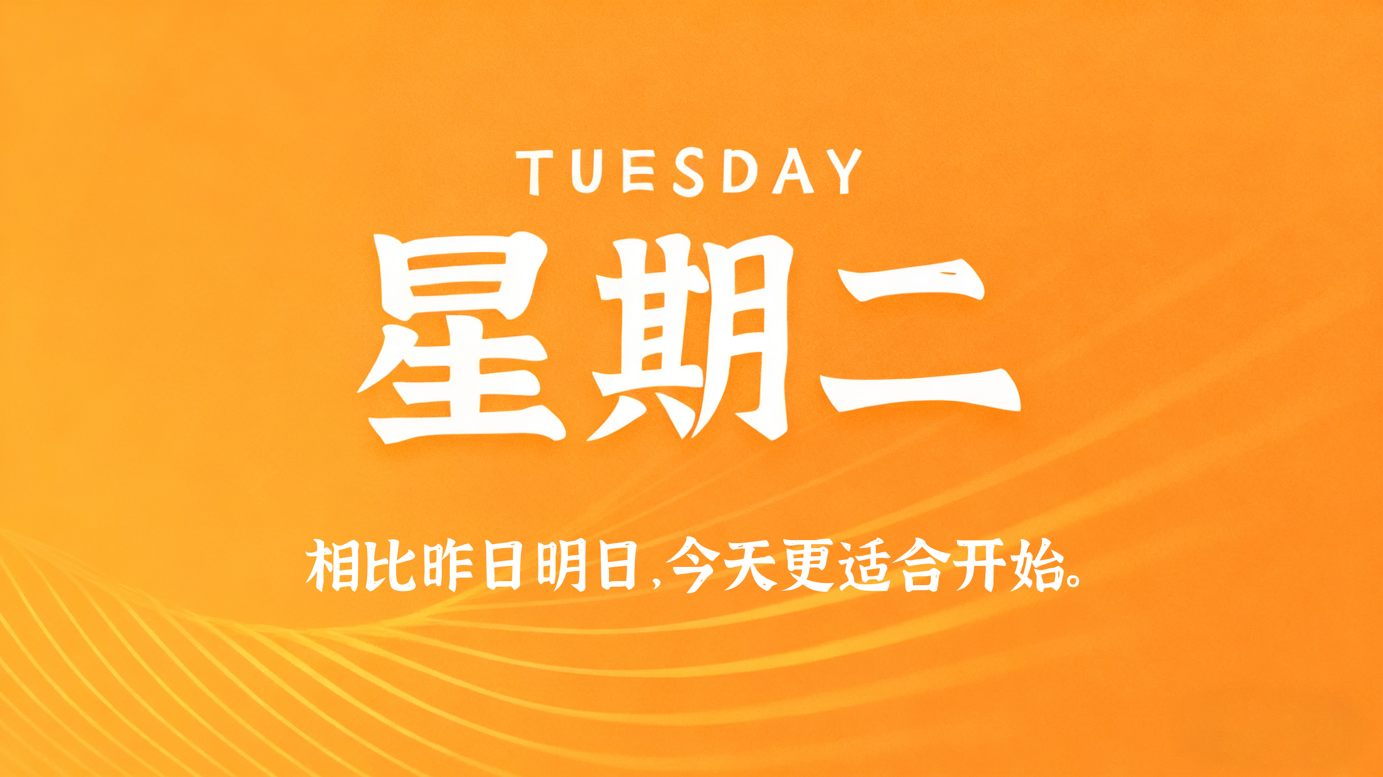 60s读懂世界 - 2026-05-05-俗人博客网
