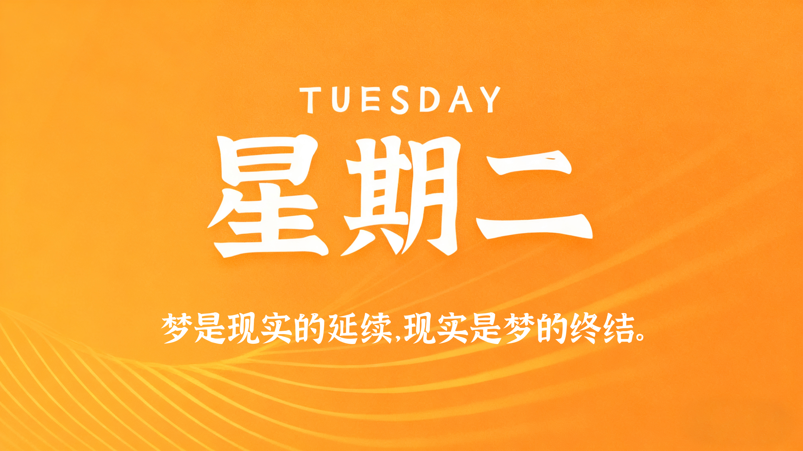 60s读懂世界 - 2026-05-12-俗人博客网