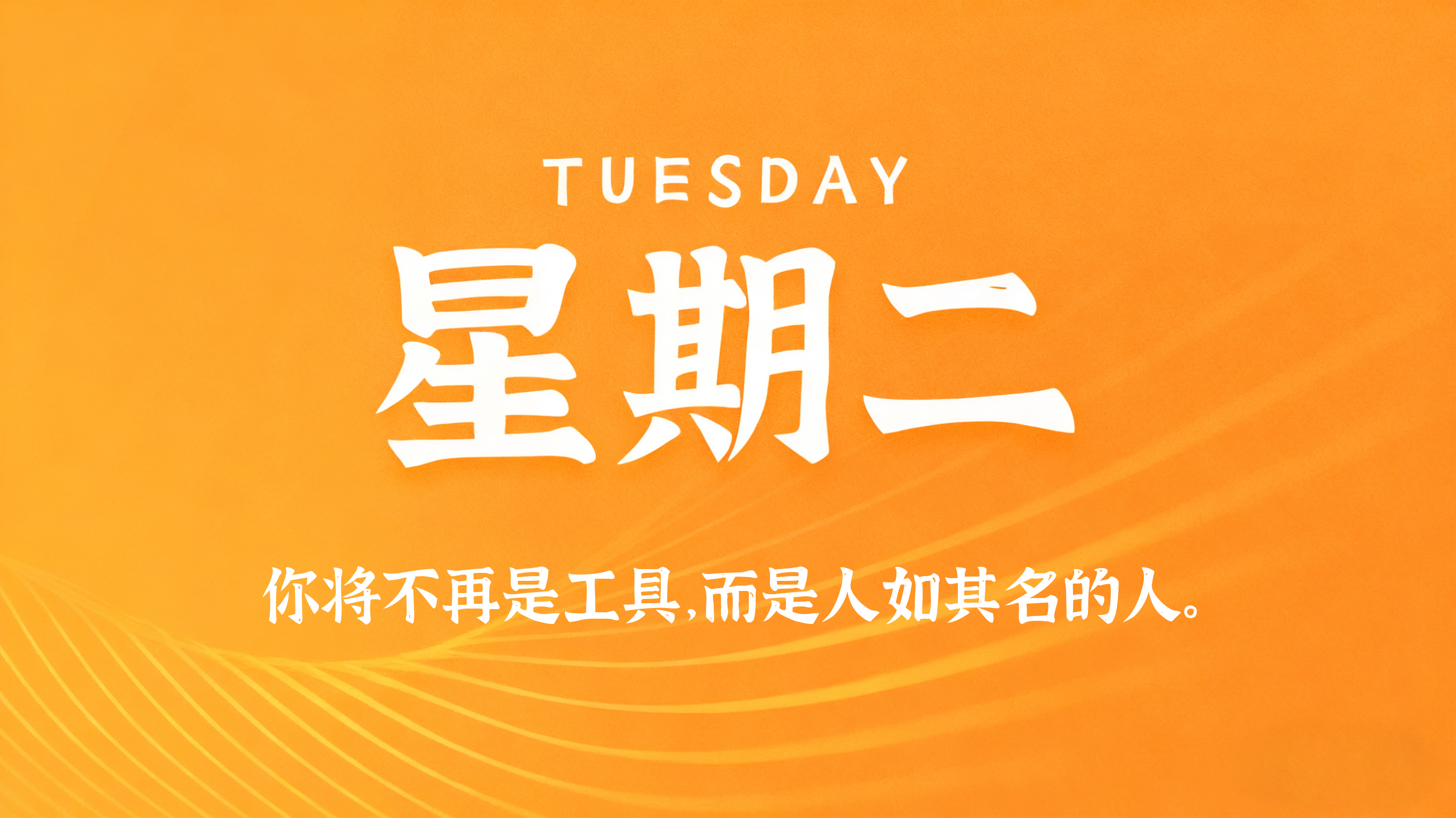 60s读懂世界 – 2026-05-19 | OBloG