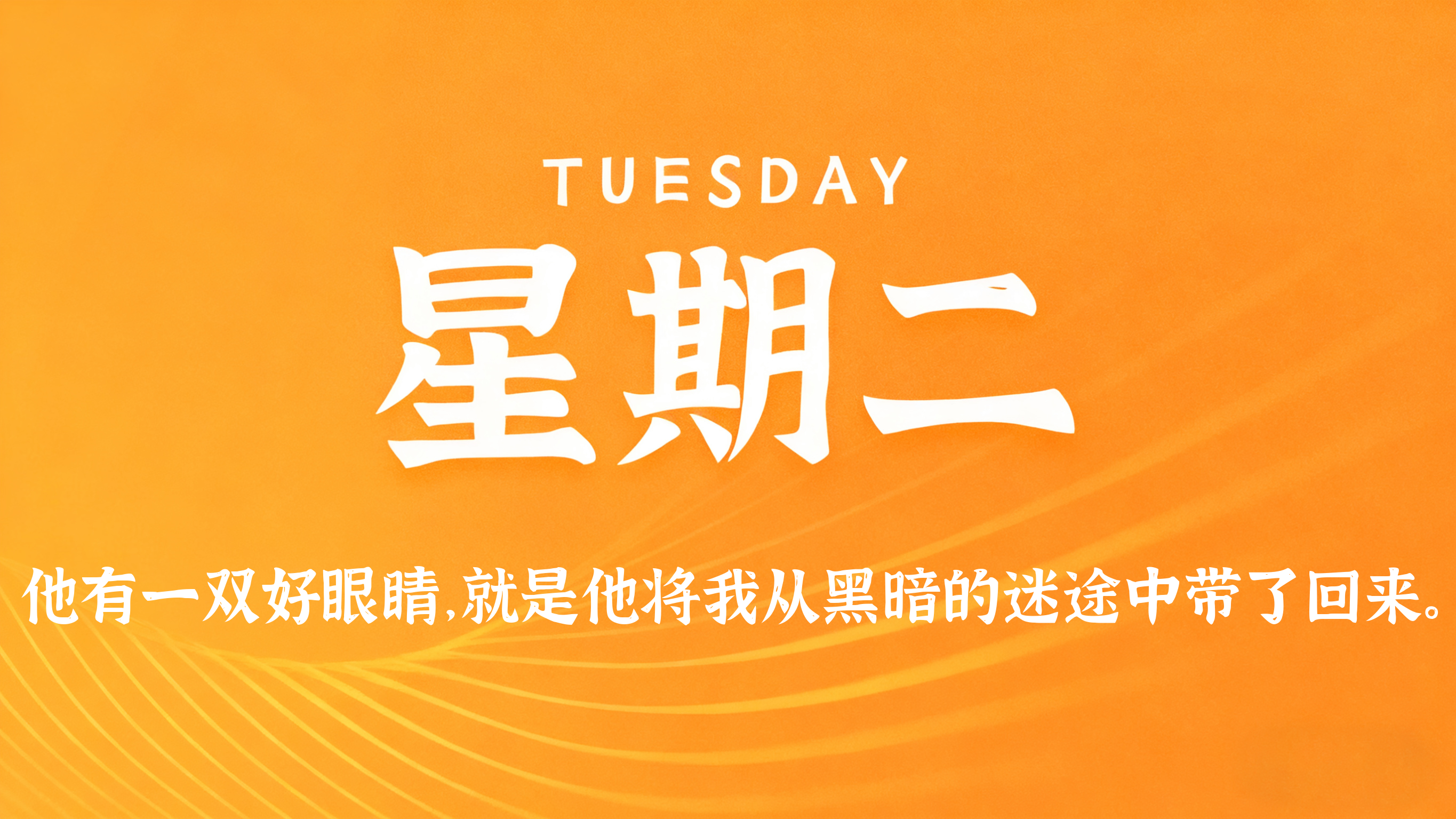 60s读懂世界 - 2026-06-09-俗人博客网